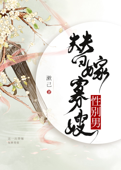 ��޹�ɩ���Ա���