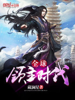 ȫ������ʱ��