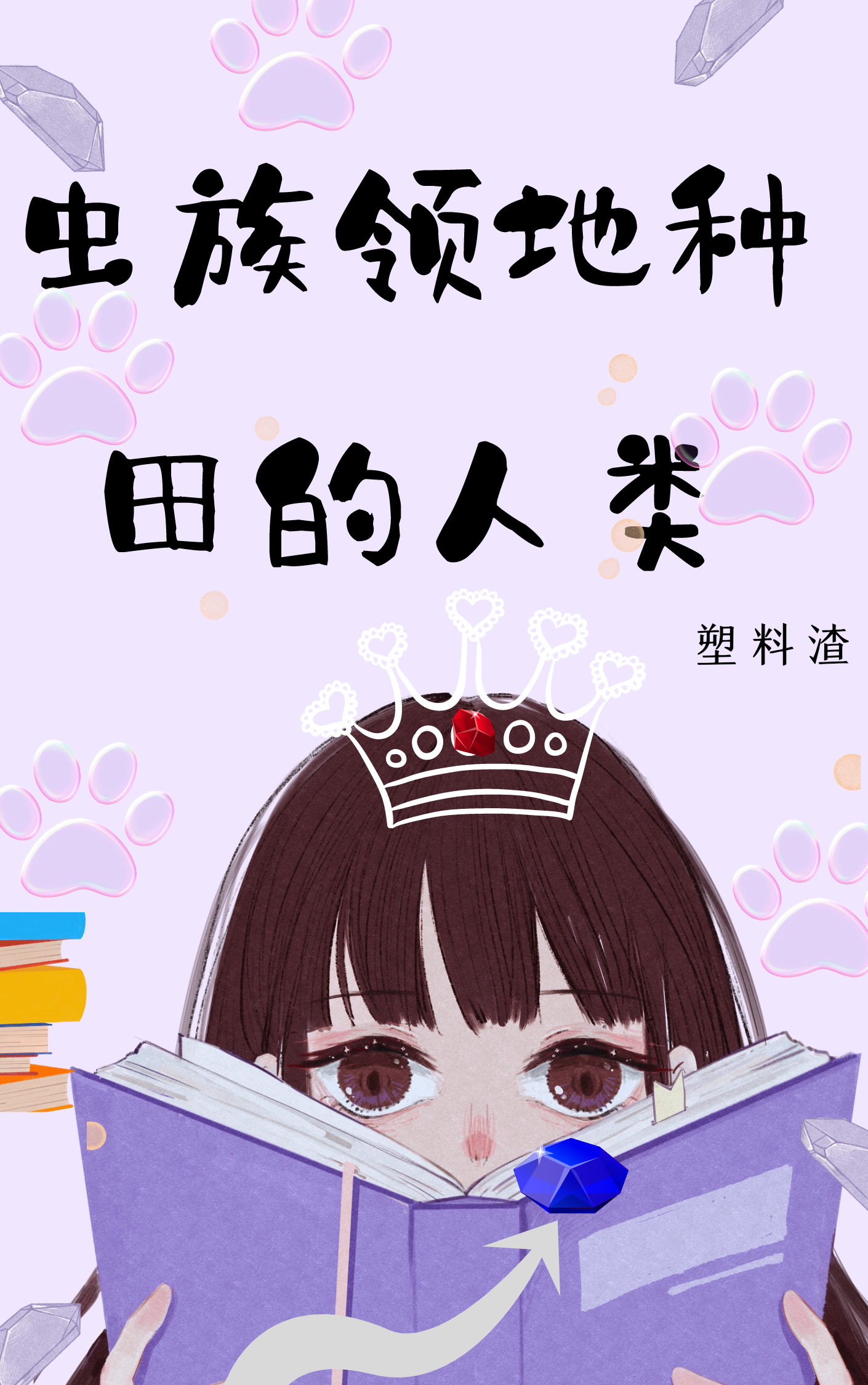 ����������������