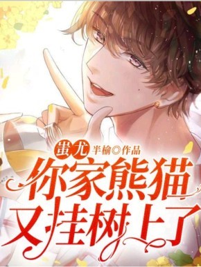 ��ȣ������è�ֹ�������