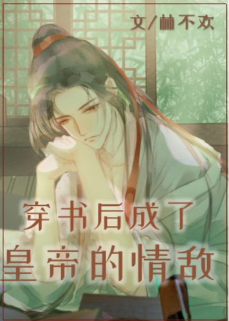 �������˻ʵ۵����