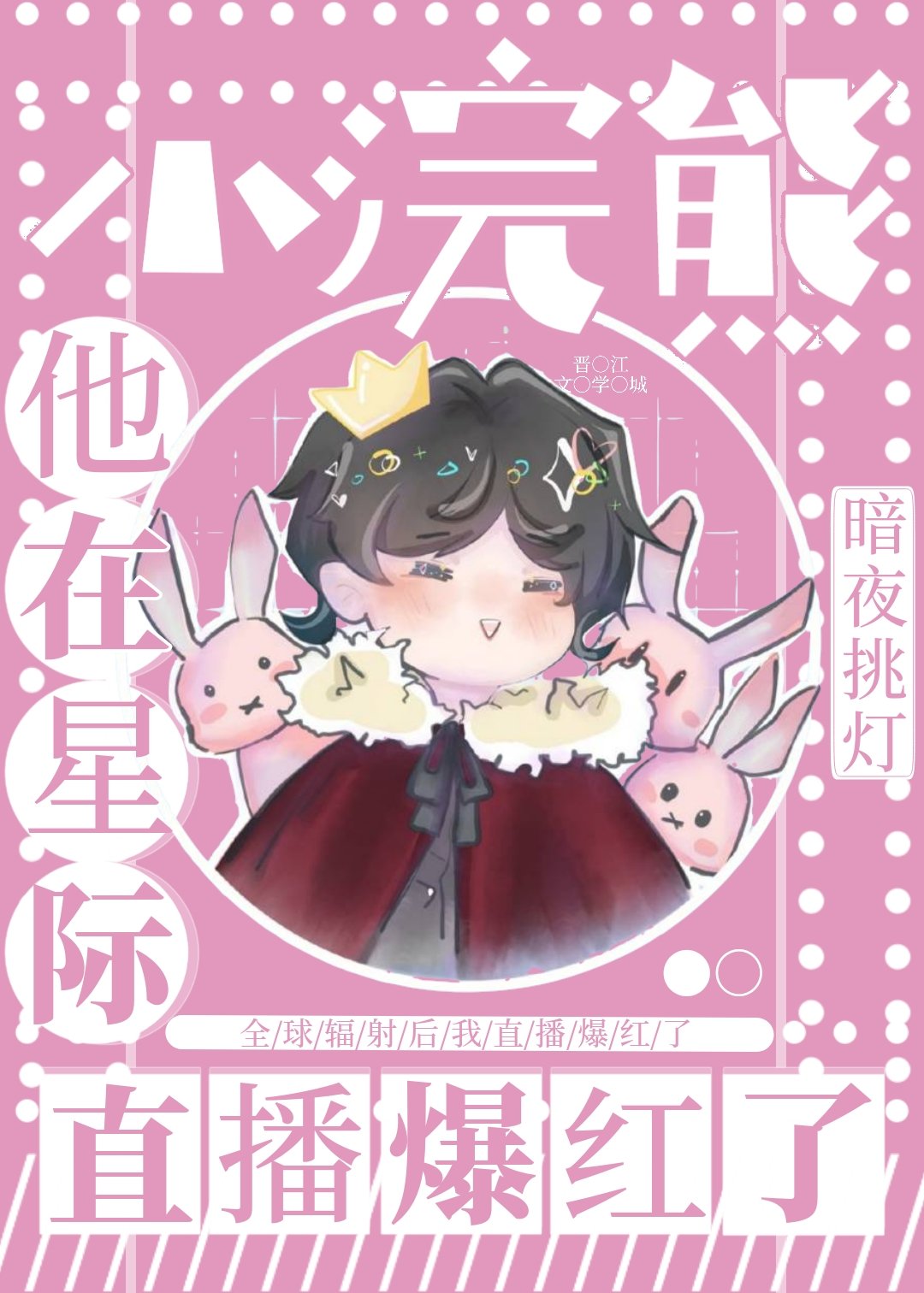 С�������ֱ��������