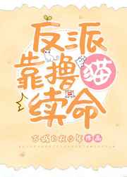 �м����п�ߣè����