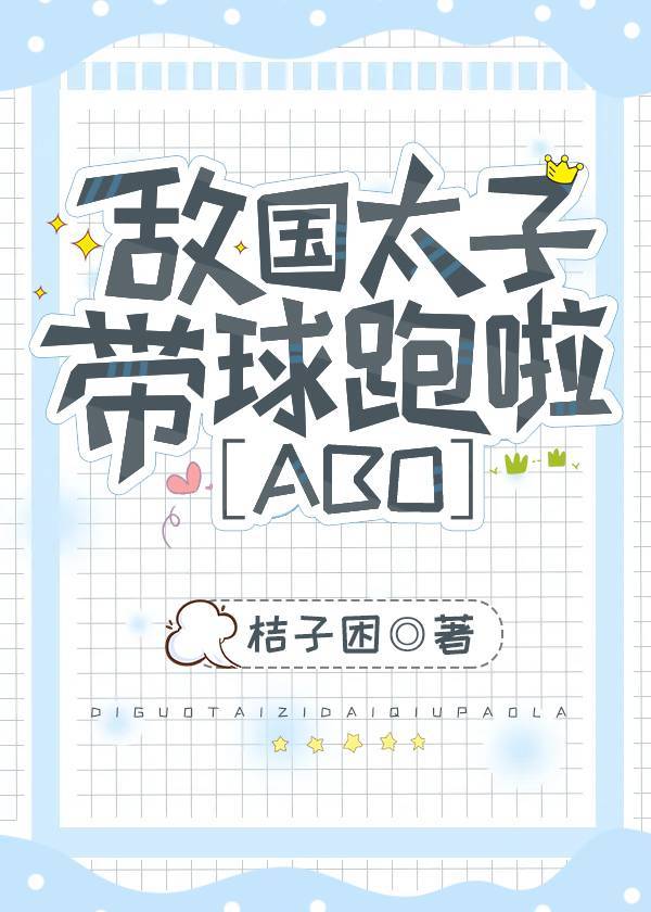 �й�Omega̫�Ӵ�������