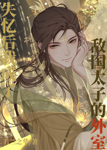 ����͵й�̫���������̺�