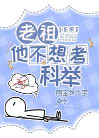 ���������뿼�ƾ�