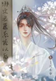 ����ҽϵͳ֮��