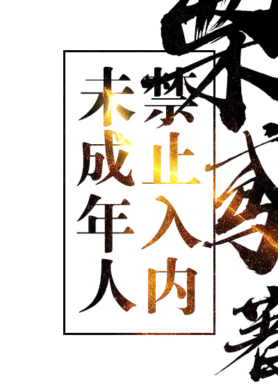 δ�����˽�ֹ����