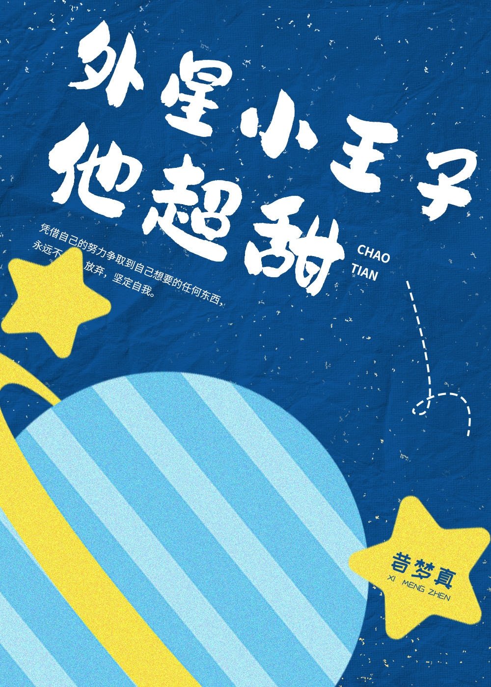 ����С����������