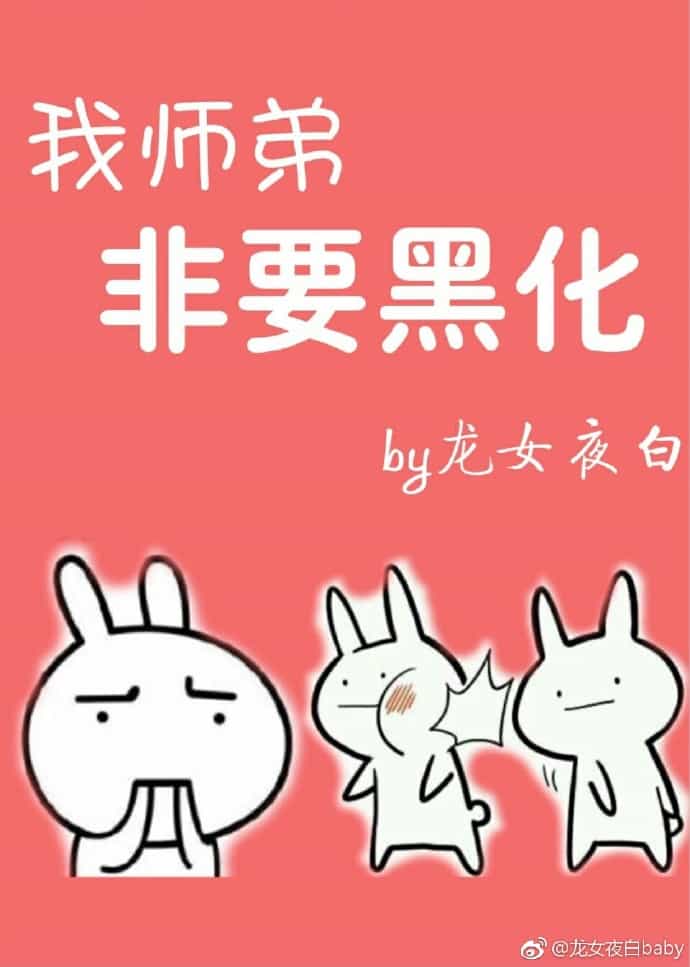 ��ʦ�ܷ�Ҫ������