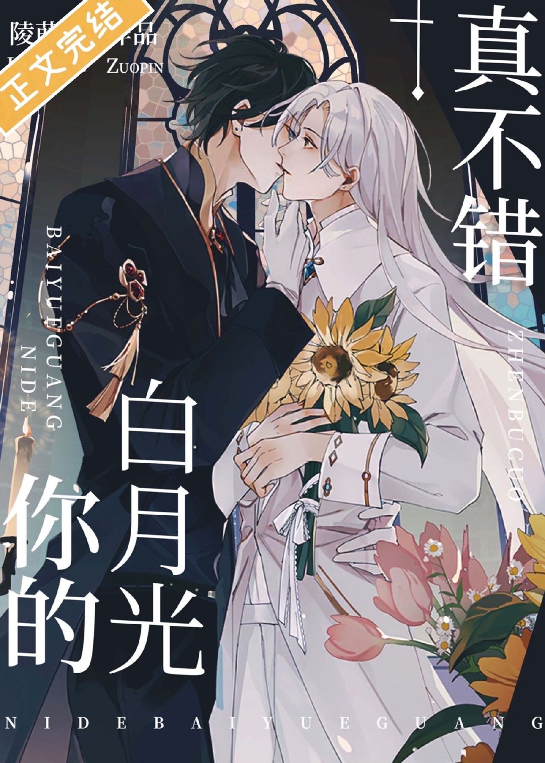 ��İ��¹��治��