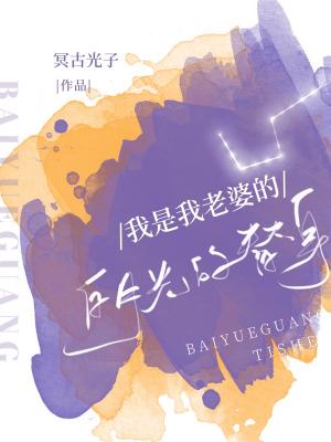 ���������ŵİ��¹⡭������