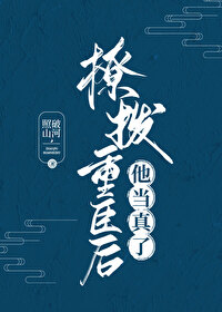 �ò��س�����������