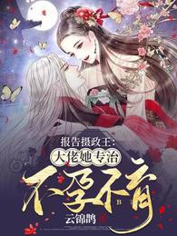 ������������������ר�β��в���