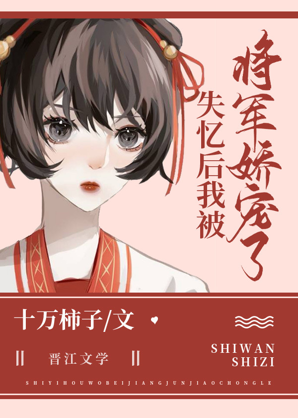 ʧ����ұ�����������