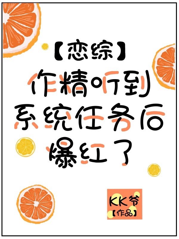 ��������ϵͳ����󱬺���[����]