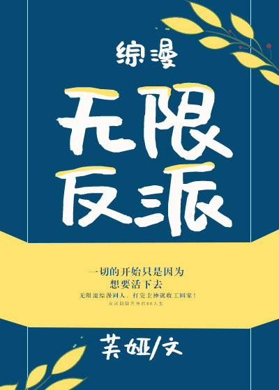 [����]���޷���