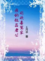 ���˵ĺ���ʷ������