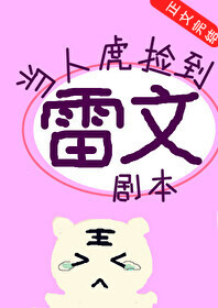 [����]���˻������ľ籾