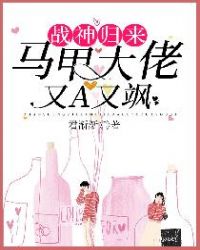 ս����������״�����A���