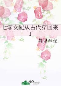 ����Ů��ӹŴ���������