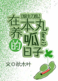 �ڱ������ɵ�����[��]