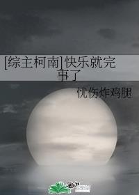 [������]���־�������