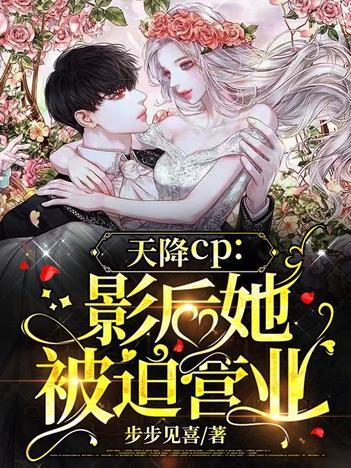 �콵CP��Ӱ��������Ӫҵ