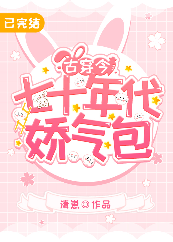 ��������ruaͺ�˴�ʦ�ֵ�è��