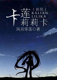 [����ͬ��]��β֮��������