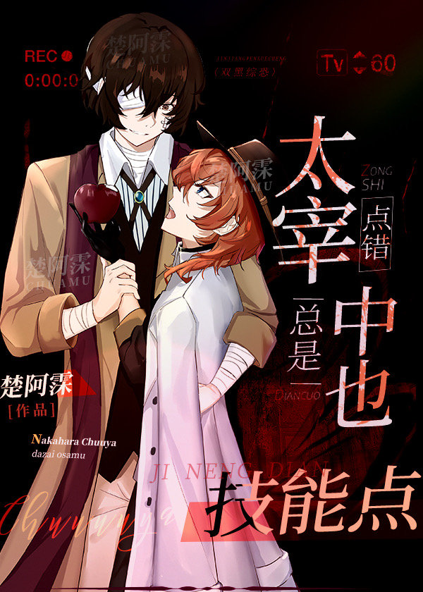 [����ͬ��]̫�����ǵ����Ҳ���ܵ�