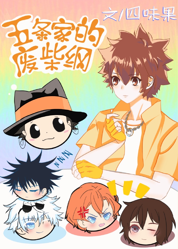 [����]�����ҵķϲ��