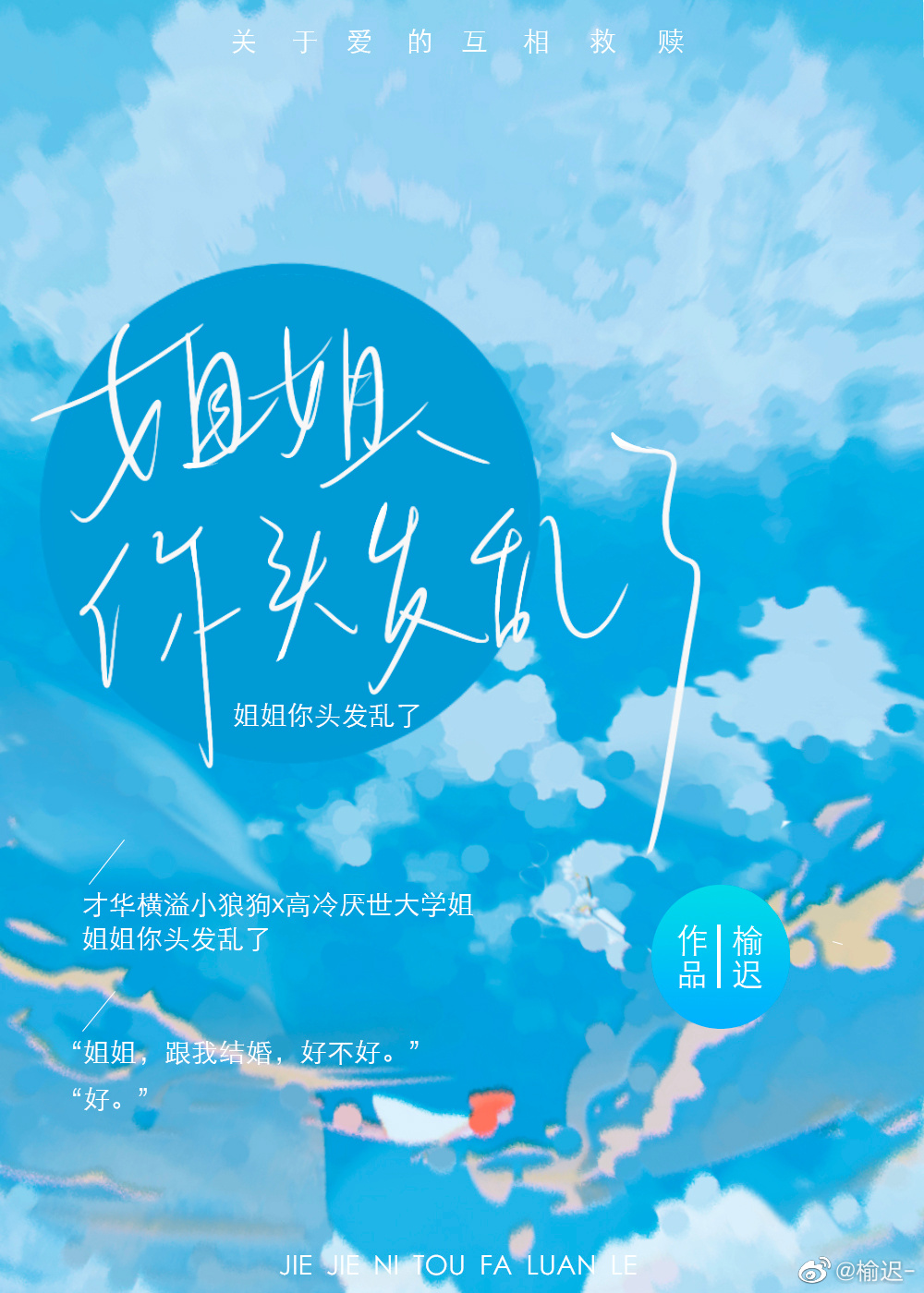 �����ͷ������