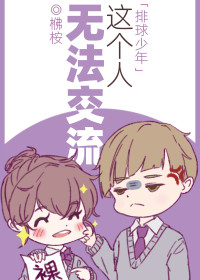 [��������]������޷�����