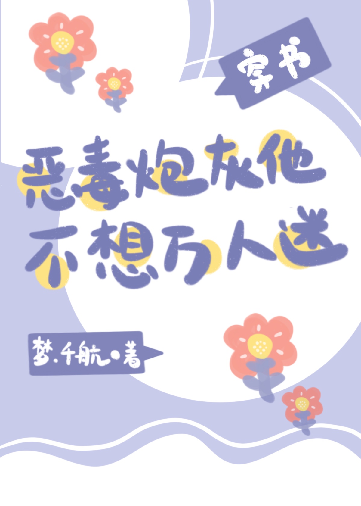 ���ڻ�������������[����]