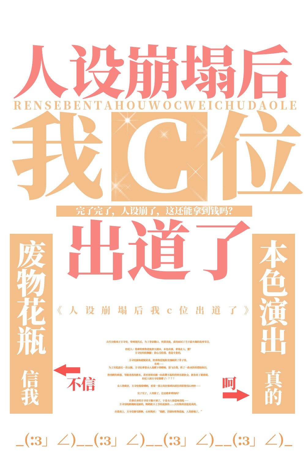 �����������cλ������[�Ŵ���]