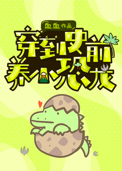 ����ʷǰ��С������