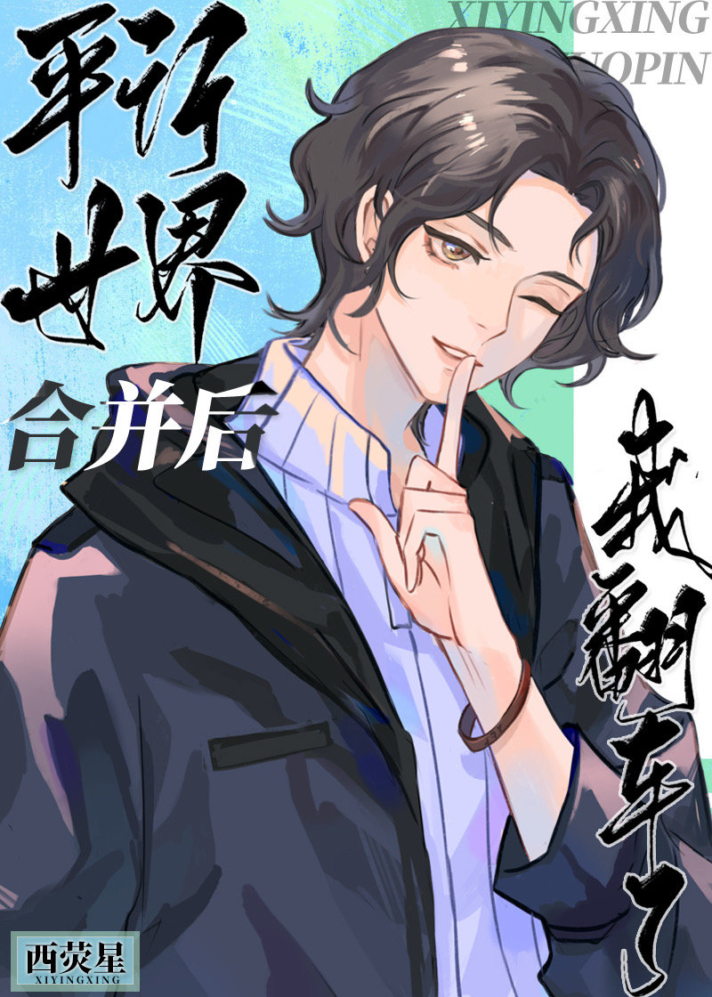 ƽ������ϲ����ҷ�����