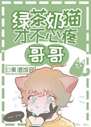 �̲���è�Ų����۸��