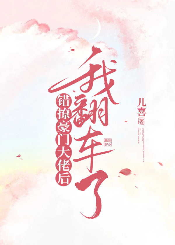 ���ú��Ŵ��к��ҷ�����