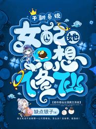 Ů����ֻ������