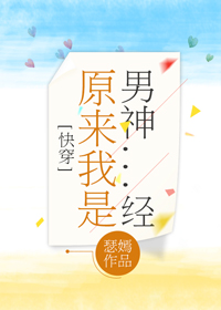 [��ͬ��]ԭ����������...��