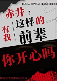 [����ͬ��]�ྮ������������ǰ���㿪����