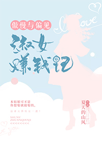 [������ƫ��]��Ů׬Ǯ��