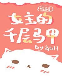 Ů����ǧ������[��Ӣ��]