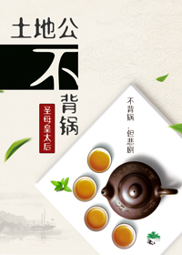 ���ع�������[�촩]