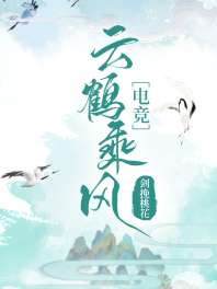 �ƺ׳˷�[�羺]