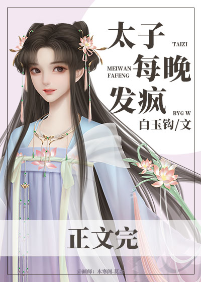 ̫��ÿ������