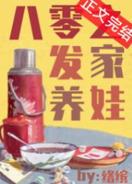 ����֮��������