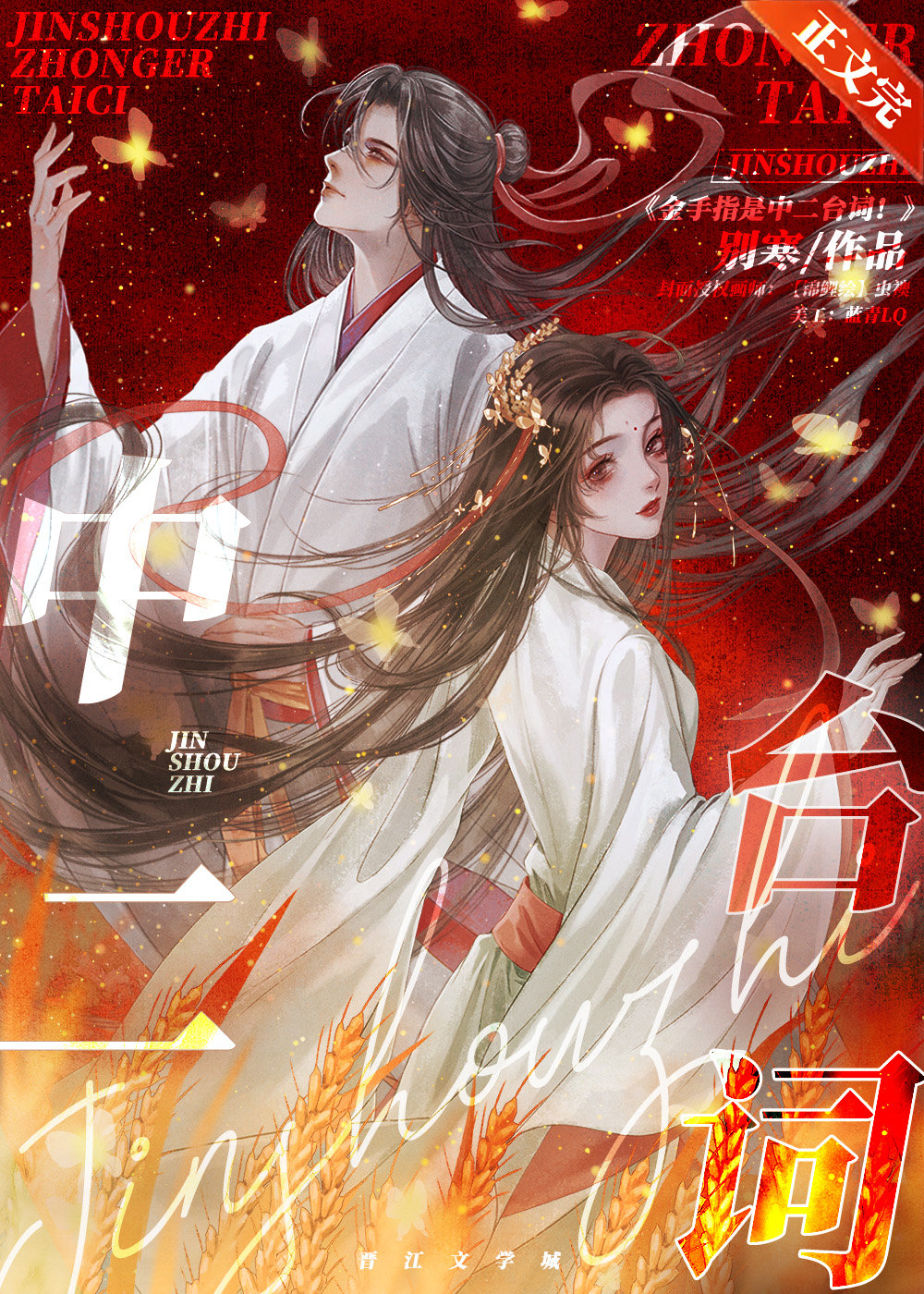 ����ָ���ж���